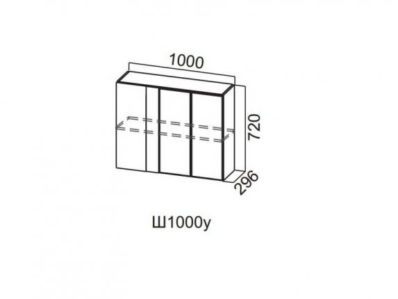 Шкаф навесной угловой 1000 Ш1000у 720х1000х296мм Прованс